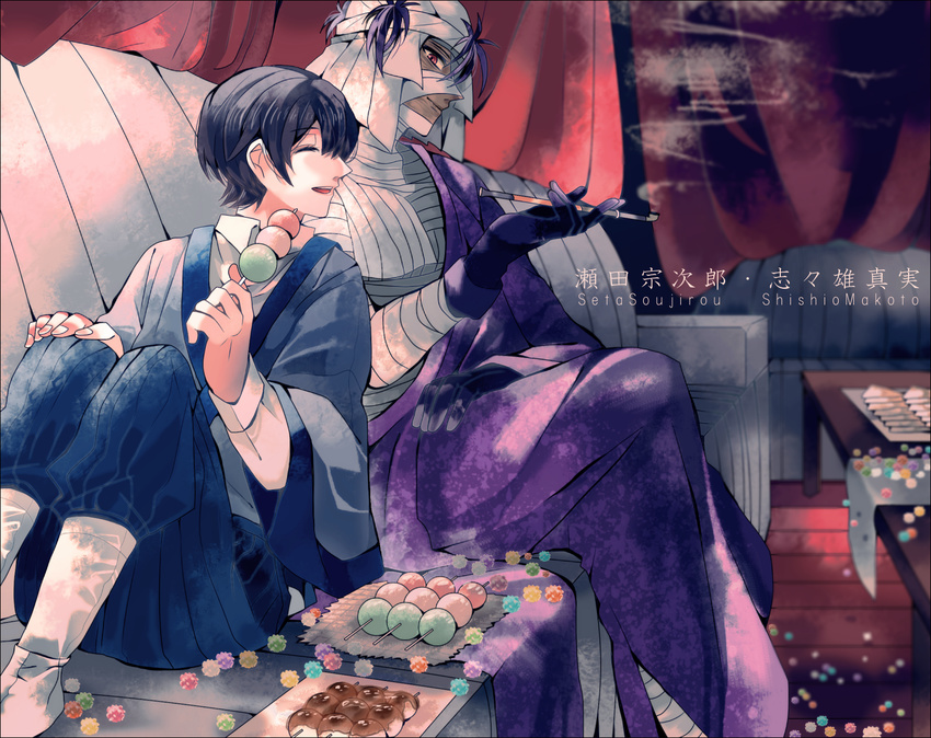 2boys bandages black_hair candy character_name closed_eyes commentary_request dango food hadanugi_dousa japanese_clothes kimono kiseru konpeitou liarhatter male_focus mitarashi_dango multiple_boys open_clothes open_kimono red_eyes rurouni_kenshin sanshoku_dango seta_soujirou shishio_makoto shosei skewer smile smoking_pipe wagashi yatsuhashi_(food)