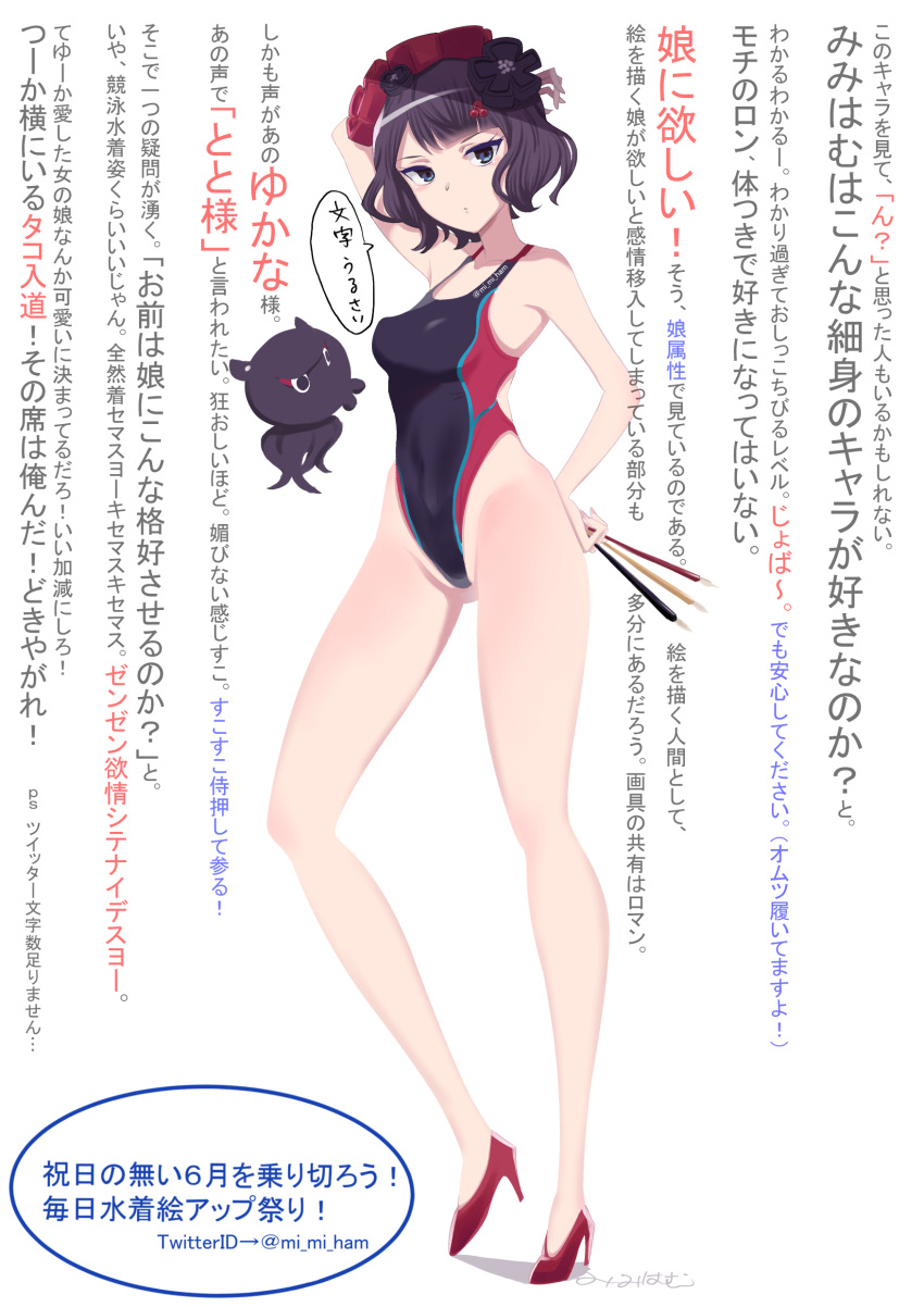 absurdres alternate_costume arm_up between_fingers blue_eyes breasts commentary_request competition_swimsuit covered_navel fate/grand_order fate_(series) female flower full_body hair_flower hair_ornament high_heels highleg highleg_swimsuit highres holding katsushika_hokusai_(fate) legs mi_mi_ham octopus one-piece_swimsuit paintbrush purple_hair red_footwear shoes short_hair simple_background small_breasts speech_bubble swimsuit thighs tokitarou_(fate) translation_request twitter_username white_background