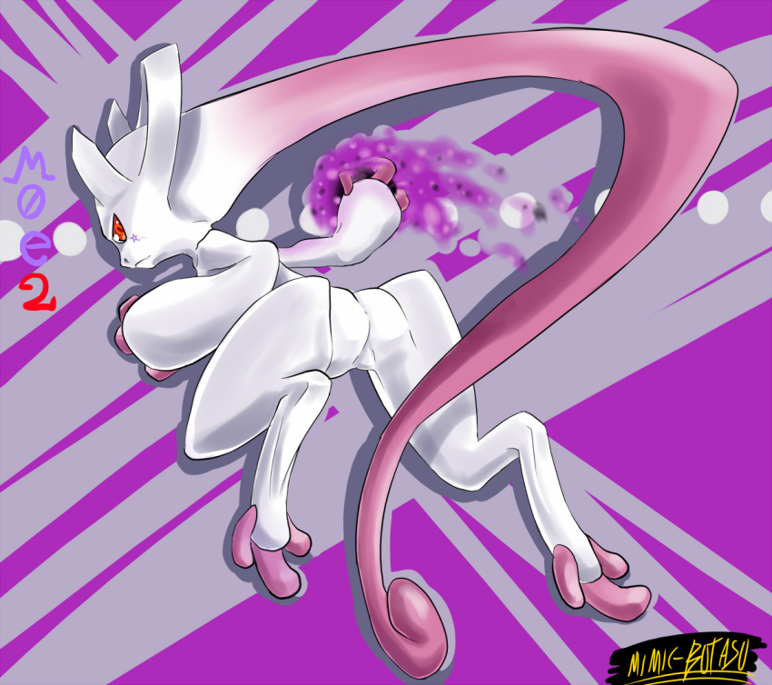 2013 3_fingers 3_toes abstract_background ambiguous_gender angry anthro ass aura bald ball barefoot biped botasu-orichumo energy_ball feet fingers fist frown generation_6_pokemon grey_background legendary_pokemon looking_at_viewer looking_back mega_evolution mega_mewtwo mega_mewtwo_y nintendo number pokemon pokemon_(species) pokemon_move purple_background purple_body purple_skin raised_arm raised_fist rear_view red_eyes shadow shadow_ball simple_background solo source_request spread_legs spreading star toes white_body white_skin