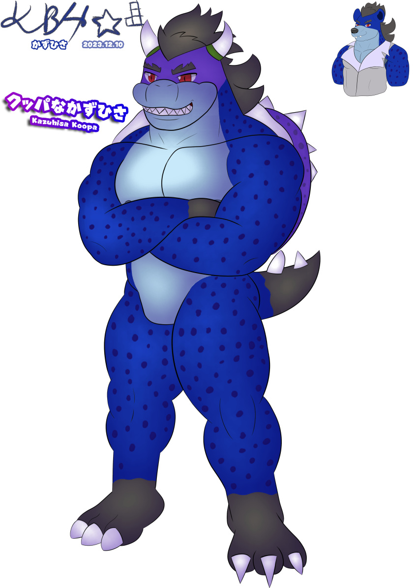 2023 absurd_res after_transformation alpha_channel anthro black_hair blue_body blue_skin featureless_crotch hair hi_res horn hyena kazuhisa kbh_kazuhisa kemoteto_yakuza_project koopa male mammal mario_bros markings muscular muscular_anthro muscular_male nintendo pecs purple_shell scalie shell solo spots spotted_body spotted_hyena spotted_shell