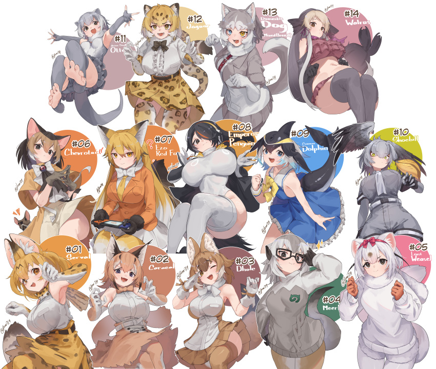 6+girls absurdres animal_ear_fluff animal_ears bare_shoulders bird_girl bird_wings black_eyes black_hair blonde_hair blue_eyes blue_hair blush bow bowtie breasts brown_eyes brown_hair caracal_(kemono_friends) cetacean_tail chevrotain_(kemono_friends) common_dolphin_(kemono_friends) dhole_(kemono_friends) dog_(mixed_breed)_(kemono_friends) dog_ears dog_girl dog_tail dolphin_girl dress elbow_gloves emperor_penguin_(kemono_friends) extra_ears ezo_red_fox_(kemono_friends) feathered_wings fins fish_tail fox_ears fox_girl fox_tail glasses gloves grey_hair head_fins head_wings heterochromia high-waist_skirt highres jaguar_(kemono_friends) jaguar_ears jaguar_girl jaguar_print jaguar_tail jknor kemono_friends kemono_friends_2 kemono_friends_3 kemono_friends_kingdom large_breasts least_weasel_(kemono_friends) long_hair long_sleeves looking_at_viewer medium_breasts meerkat_(kemono_friends) meerkat_ears meerkat_tail multicolored_hair multiple_girls nintendo_switch open_mouth orange_bow orange_bowtie orange_hair orange_tail otter_ears otter_girl otter_tail pantyhose penguin_girl penguin_tail print_bow print_bowtie print_gloves print_skirt ribbon scarf serval_(kemono_friends) serval_print shirt shirt_under_shirt shoebill_(kemono_friends) short_hair shorts simple_background skirt sleeveless sleeveless_shirt small-clawed_otter_(kemono_friends) smile striped_tail sweater tail toeless_legwear traditional_bowtie two-tone_bowtie two-tone_hair two-tone_sweater walrus_(kemono_friends) weasel_ears weasel_girl weasel_tail white_bow white_bowtie white_hair wings