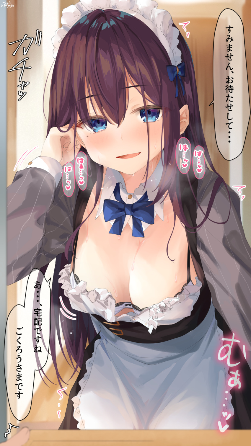 apron bad_id bad_pixiv_id blue_eyes blue_neckwear blue_ribbon blurry blurry_background blush breasts brown_hair cleavage commentary_request doorway dress female frills hair_between_eyes hair_ornament highres large_breasts long_hair long_sleeves looking_at_viewer maid maid-chan_(ramchi) maid_apron maid_headdress mole mole_under_eye open_mouth original pov_doorway ramchi ribbon smile solo translated white_apron