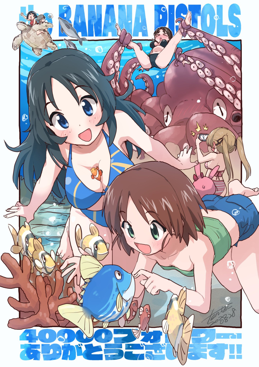 >_< 6+girls :d ^^^ air_bubble artist_name bad_id bad_twitter_id between_breasts bikini black_bikini black_border black_hair blue_bikini blue_eyes blue_shorts blush border breasts brown_hair bubble bug butterfly camera circle_name clownfish commentary coral dated dolphin_shorts embarrassed fanta_(the_banana_pistols) fish freckles girls_und_panzer green_eyes green_shirt highres holding holding_camera large_breasts long_hair looking_at_viewer maruyama_saki milestone_celebration multiple_girls navel octopus on_animal one-piece_swimsuit oono_aya open_mouth outside_border parted_bangs pink_bikini raised_fist red_one-piece_swimsuit sakaguchi_karina sawa_azusa shirt short_hair shorts signature small_breasts smile spread_legs strapless striped_bikini striped_clothes swimsuit taking_picture tortoise translated tube_top turtle twintails underwater utsugi_yuuki yamagou_ayumi