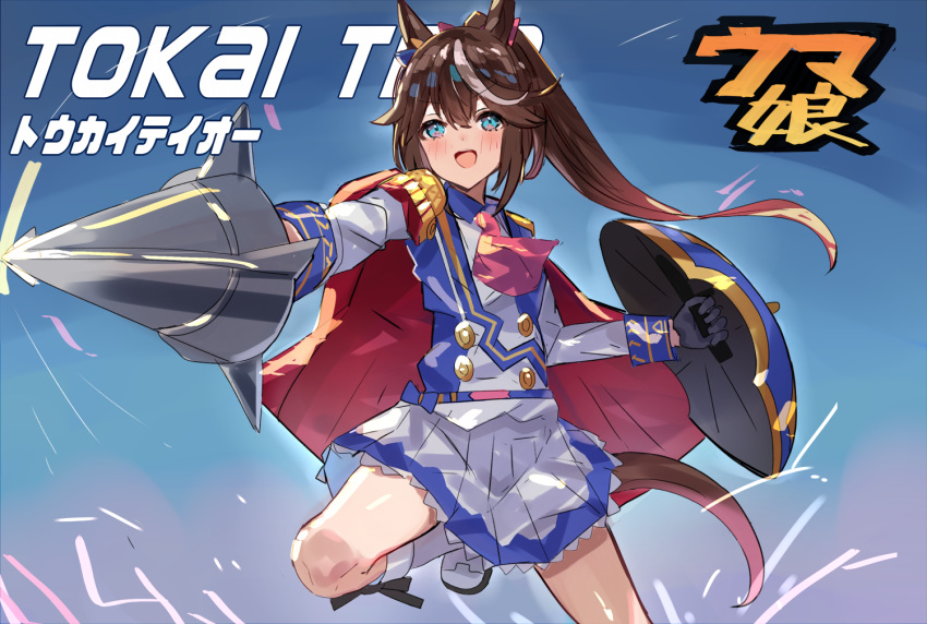 animal_ears ascot black_gloves blue_background blue_eyes blue_jacket blue_skirt blush boots brown_hair buttons character_name collared_jacket commentary_request danball_senki double-breasted epaulettes female gloves hair_between_eyes holding holding_shield holding_sword holding_weapon horse_ears horse_girl jacket knee_up long_sleeves looking_at_viewer multicolored_clothes multicolored_jacket open_mouth pink_ascot pleated_skirt shield side_cape single_epaulette skirt smile solo sword the_olphy tokai_teio_(umamusume) two-tone_jacket two-tone_skirt umamusume weapon white_footwear white_jacket white_skirt