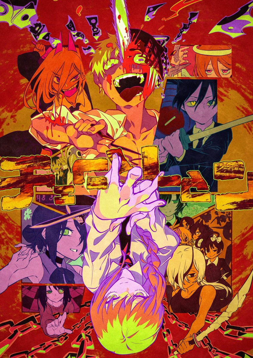 5boys 6+girls angel_devil_(chainsaw_man) black_hair black_jacket black_necktie black_ribbon black_tank_top bleeding_from_forehead blonde_hair blood blood_on_arm blood_on_face bone border bow braid braided_ponytail breasts chains chainsaw chainsaw_man choker cosmo_(chainsaw_man) dangling_eye decapitation denji_(chainsaw_man) double_v exposed_brain flower formal green_eyes hair_between_eyes hair_bun hair_ornament hairclip halo hayakawa_aki heart heart-shaped_pupils heterochromia higashiyama_kobeni highres himeno_(chainsaw_man) holding holding_sword holding_weapon hood hood_up jacket katana katana_man_(chainsaw_man) long_(chainsaw_man) long_hair long_sleeves looking_at_viewer makima_(chainsaw_man) mechanical_parts medium_breasts medium_hair mole multiple_boys multiple_girls necktie nervous_smile one_eye_covered open_mouth own_hands_together pingtsi_(chainsaw_man) ponytail quanxi's_group_(chainsaw_man) quanxi_(chainsaw_man) reaching reaching_towards_viewer red_hair reze_(chainsaw_man) ribbon ringed_eyes road_sign santa_claus_(chainsaw_man) serious sharp_teeth shirota_smk short_hair sidelocks sign single_hair_bun sleeveless smile stop_sign suit sweater sword symbol-shaped_pupils tank_top teeth topknot tsugihagi_(chainsaw_man) upside-down v violence_fiend_(chainsaw_man) weapon white_bow white_hair wings