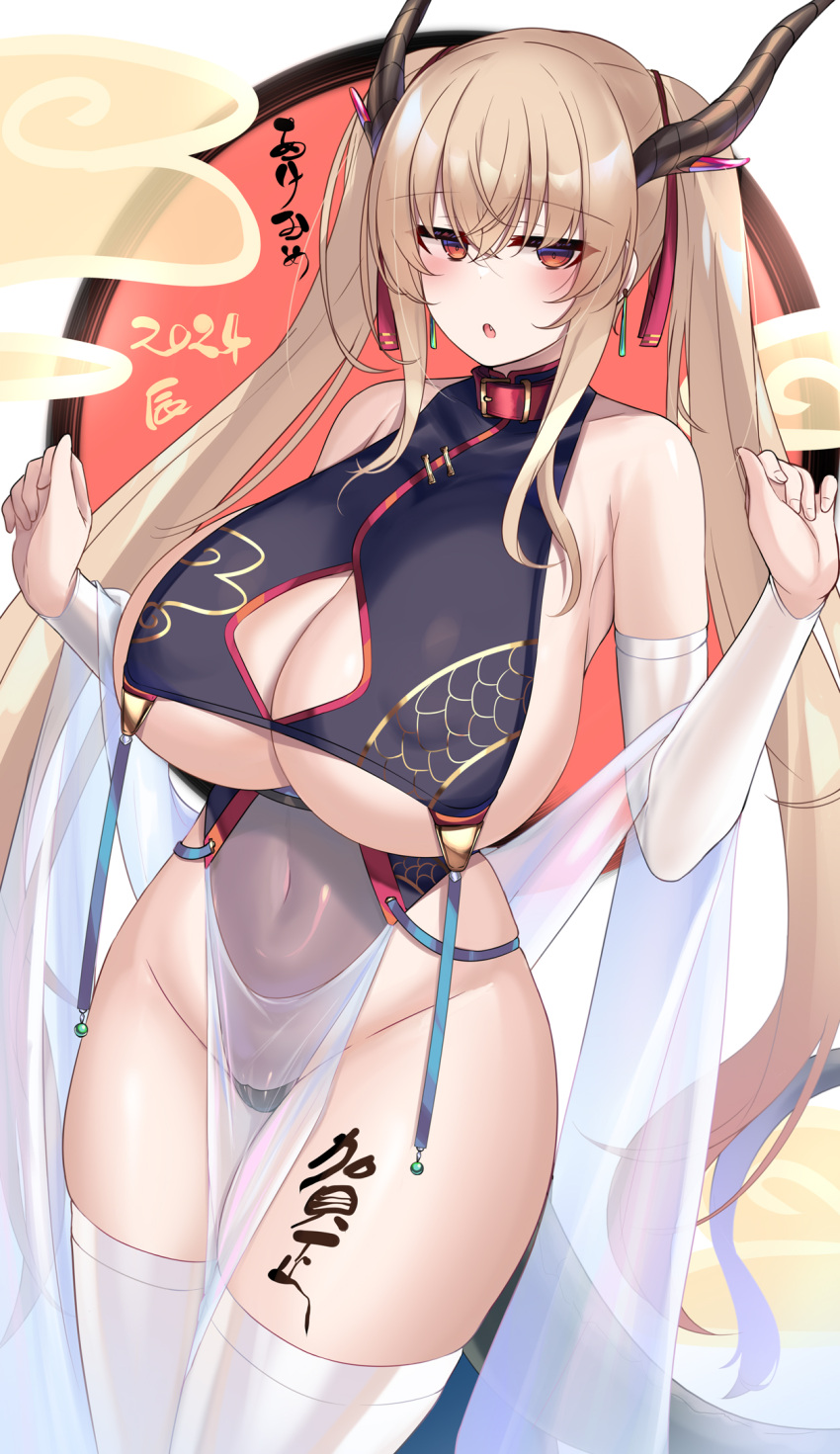 antlers blonde_hair breast_curtain breasts chinese_zodiac cleavage cleavage_cutout clothing_cutout curvy female groin half-closed_eyes highres horns huge_breasts kubiwa_(kutan) kutan long_hair new_year open_mouth original pelvic_curtain revealing_clothes see-through sideboob solo thighhighs twintails underboob very_long_hair white_thighhighs year_of_the_dragon