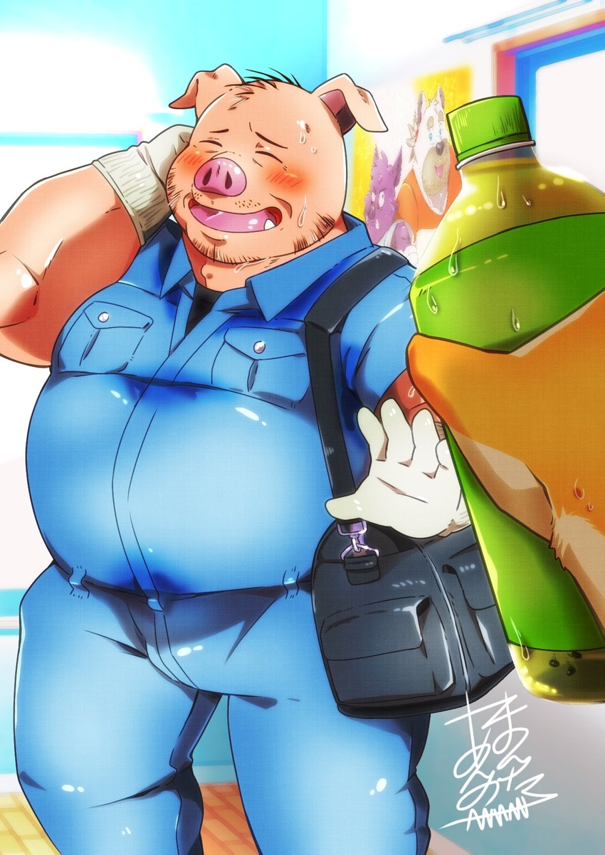 2020 anthro belly beverage blush bottomwear bumomomoboa closed_eyes clothing domestic_pig duo hi_res humanoid_hands kemono male mammal overweight overweight_male pants shirt solo_focus suid suina sus_(pig) topwear