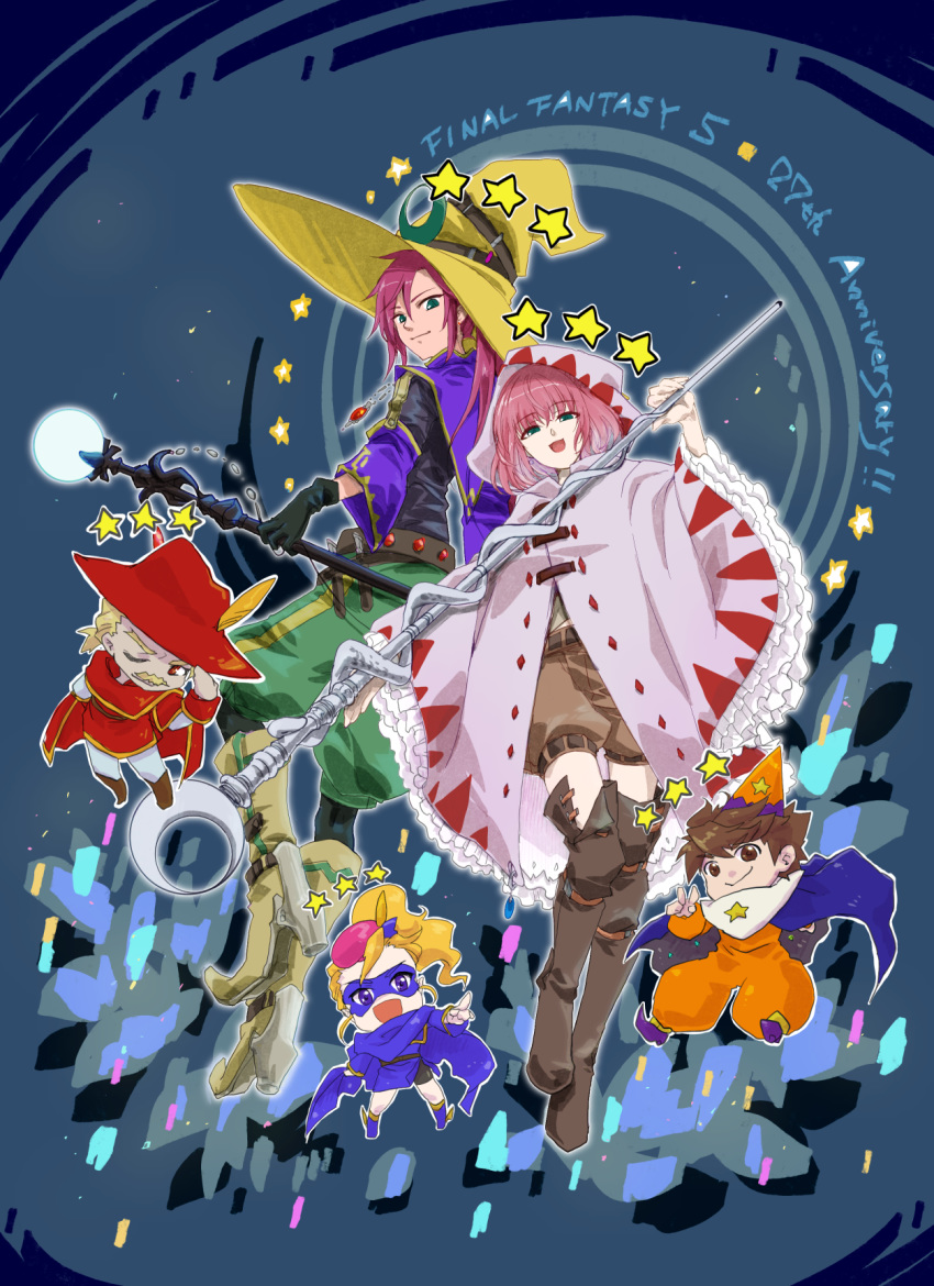 2boys 3girls anniversary bartz_klauser black_mage_(final_fantasy) blonde_hair blue_mage_(final_fantasy) brown_hair dress earrings faris_scherwiz final_fantasy final_fantasy_5 galuf_halm_baldesion green_eyes hat highres jewelry lenna_charlotte_tycoon mage_staff magnetic moon multiple_boys multiple_girls night night_sky pink_hair purple_hair red_mage_(final_fantasy) rod_of_asclepius sky smile staff star_(symbol) time_mage white_mage_(final_fantasy)