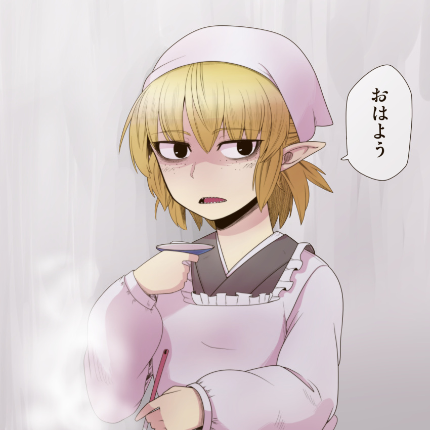 alternate_costume alternate_eye_color apron black_eyes blonde_hair brown_kimono commentary_request female freckles half_updo head_scarf highres holding housewife japanese_clothes kappougi kimono looking_at_viewer mizuhashi_parsee open_mouth plate pointy_ears shaded_face sharp_teeth short_hair solo steam tasting_plate teeth touhou translated upper_body uraraku_shimuni white_apron white_headwear