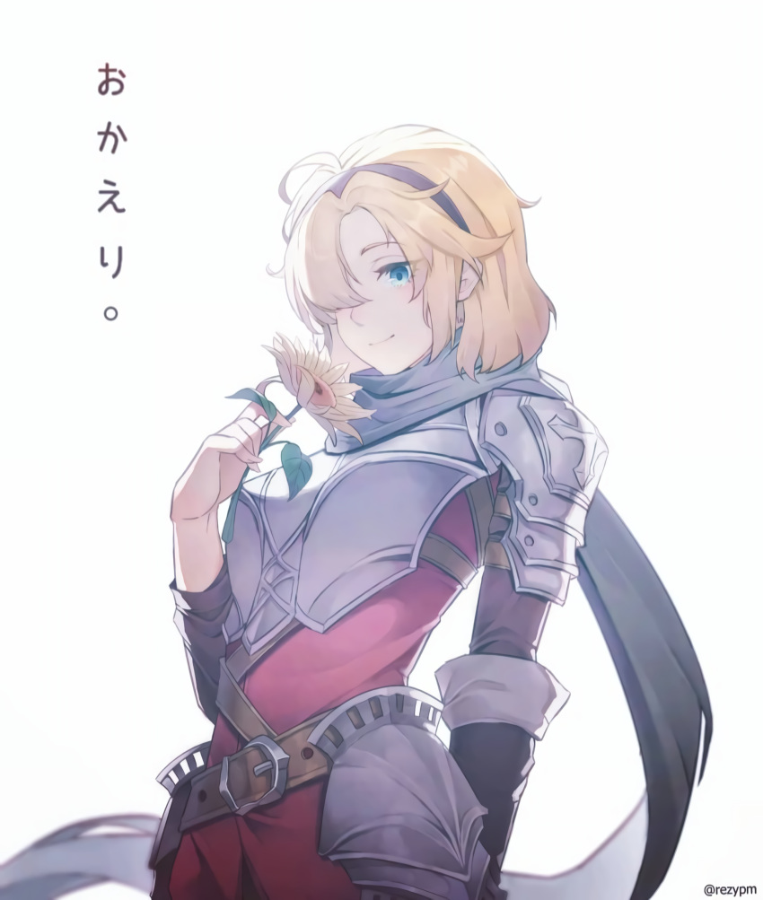 absurdres armor artist_name belt belt_buckle blonde_hair blue_eyes breastplate buckle eyes_visible_through_hair female flower future_princess gloves guardian_tales hair_over_one_eye headband highres holding holding_flower medium_hair one_eye_covered pauldrons plate_armor princess red_shirt rezypm scarf shirt shoulder_armor single_glove smile strap sunflower translation_request white_background