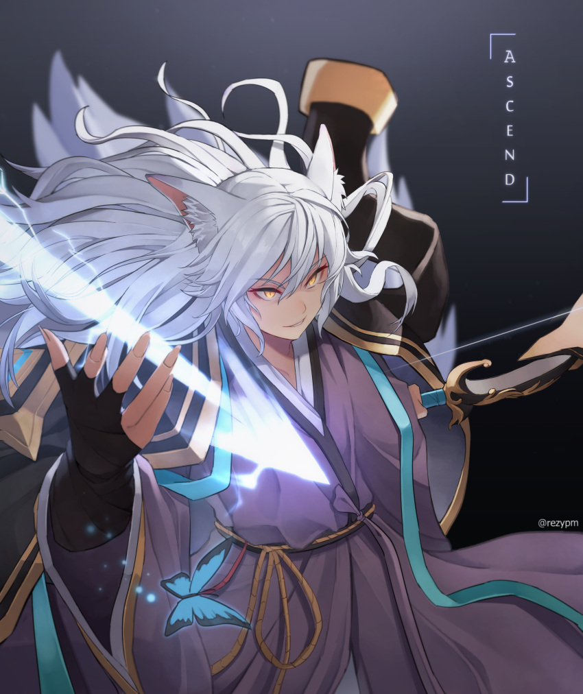 1boy absurdres animal_ear_fluff animal_ears arrow_(projectile) black_gloves bug butterfly commentary english_commentary fingernails fox fox_boy fox_ears gloves guardian_tales hair_between_eyes hand_up highres korean_clothes long_hair looking_away male_focus nine_tailed_fox_garam parted_lips rezypm sidelocks smile solo weapon white_hair wide_sleeves yellow_eyes