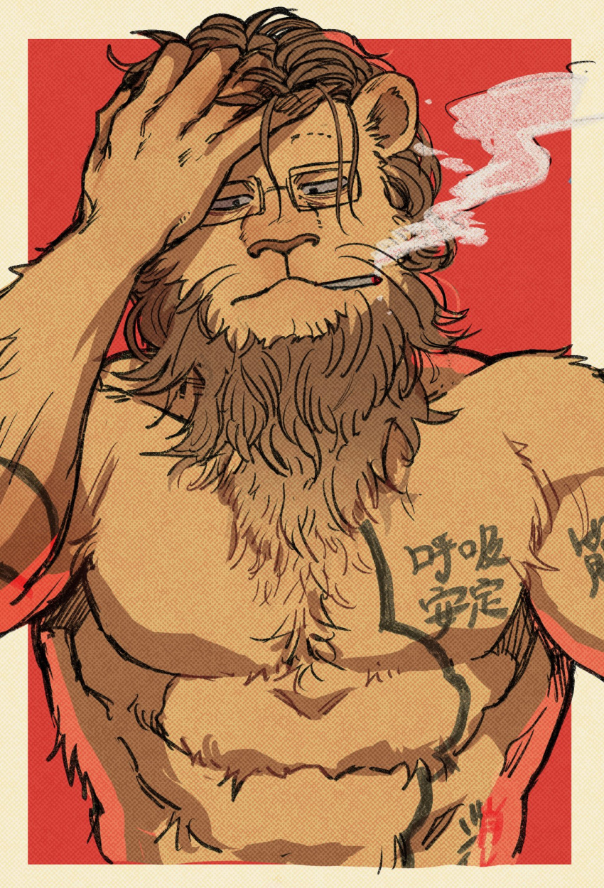 1boy abs animal_ears bara beastars cigarette commentary_request furry furry_male hand_in_own_hair highres ibuki_(beastars) lion_boy lion_ears lion_mane looking_at_viewer male_focus pectorals siratan smoke smoking tattoo topless_male translation_request upper_body whiskers