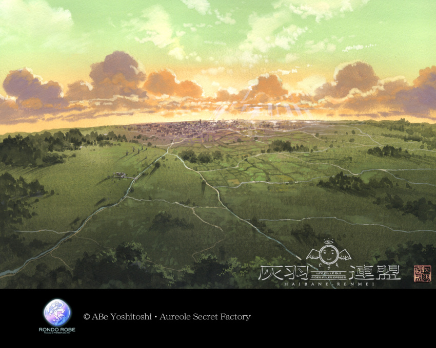 abe_yoshitoshi english_text exif_thumbnail_surprise haibane_renmei landscape nature no_humans outdoors photoshop_(medium) scenery