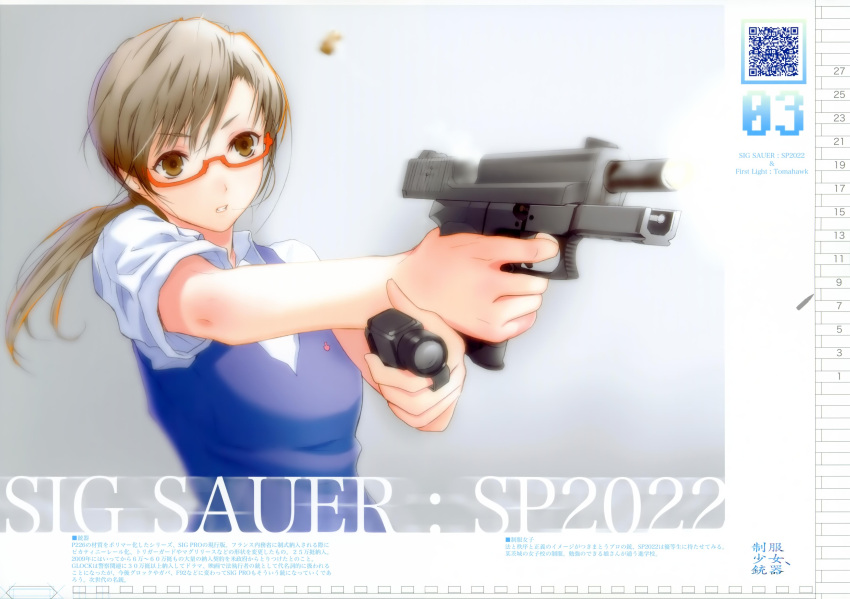 absurdres brown_eyes casing_ejection copyright_request fuyuno_haruaki glasses gun handgun highres md5_mismatch pistol ponytail qr_code shell_casing sig_sauer sig_sauer_sp2022 solo techno_fuyuno weapon