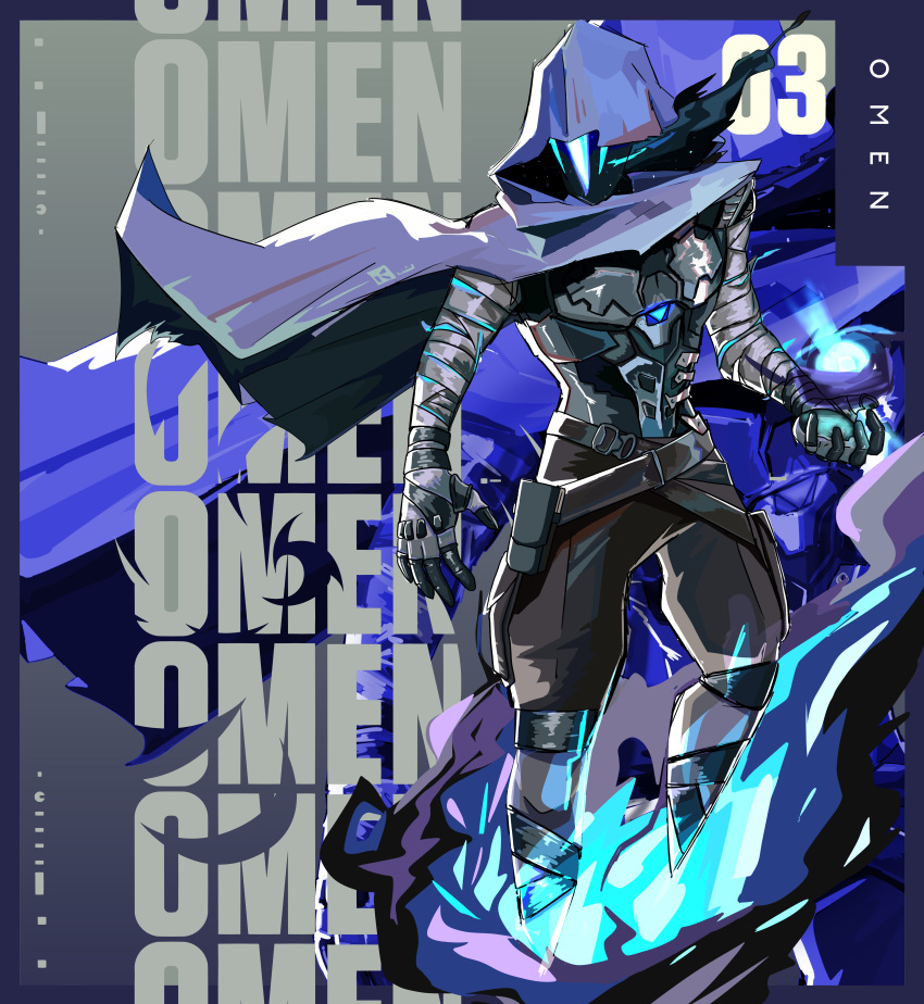 1boy absurdres blue_eyes blue_fire character_name cloak fire floating_clothes glowing glowing_eyes highres hood looking_down looking_to_the_side male_focus mask omen_(valorant) open_hand orb solo taida_no_ouji valorant