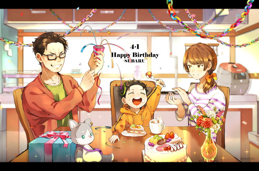 2boys :d aged_down balloon bangsutur birthday birthday_cake birthday_party black-framed_eyewear cake candle cardigan closed_eyes confetti cup female food fork gift glasses green_shirt grin happy_birthday hat highres holding holding_fork hood hoodie indoors low_tied_hair multiple_boys natsuki_kenichi natsuki_naoko natsuki_subaru open_mouth orange_cardigan orange_hoodie party party_hat party_popper plant plate re:zero_kara_hajimeru_isekai_seikatsu shirt short_hair sitting smile streamers string_of_flags striped_clothes striped_shirt stuffed_animal stuffed_toy swept_bangs table