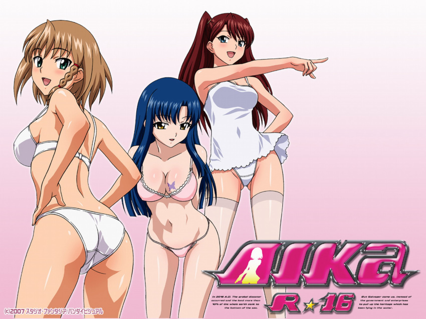 2007 3girls aika_(series) aika_r-16 aqua_eyes arms_behind_back ass ass_visible_through_thighs back bare_arms bare_shoulders blue_eyes blue_hair blush bra braid breast_tattoo breasts brown_hair butterfly_tattoo camisole cleavage collarbone copyright_name covered_navel covered_nipples crotch_seam duplicate gradient_background hand_on_own_hip hands_on_own_hips highres large_breasts legs lingerie logo long_hair looking_at_viewer looking_back medium_breasts minamino_karen multiple_girls navel official_art open_mouth outstretched_arm panties pink_background pink_bra pink_panties red_hair scan shingai_eri short_hair side_braid sidelocks single_braid smile standing sumeragi_aika tattoo thighhighs thighs twintails underwear underwear_only white_bra white_camisole white_panties yamauchi_noriyasu yellow_eyes