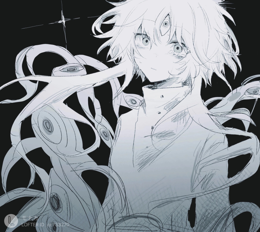 charlotte_wiltshire charlotte_wiltshire_(oracle) closed_mouth crying crying_with_eyes_open extra_eyes female greyscale hello_charlotte highres lofter_logo monaka78289685 monochrome shirt short_hair_with_long_locks solo tears turtleneck vest wavy_hair