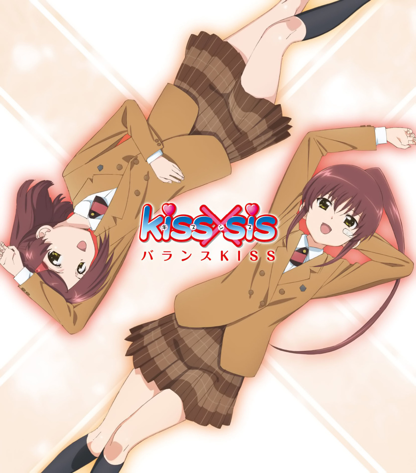 disc_cover kissxsis seifuku suminoe_ako suminoe_riko