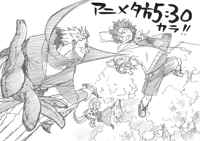 ! !! 2boys battle boku_no_hero_academia cross-laced_footwear drawstring facial_hair female foreshortening freckles full_body gentle_criminal gloves graphite_(medium) greyscale hair_between_eyes hatching_(texture) highres horikoshi_kouhei jacket la_brava linear_hatching looking_at_another midoriya_izuku monochrome moustache multiple_boys open_mouth outdoors outstretched_arms pants petite pinstripe_pants pinstripe_pattern shoes shorts simple_background spoilers spread_arms teeth text_focus traditional_media tree twintails unzipped white_background