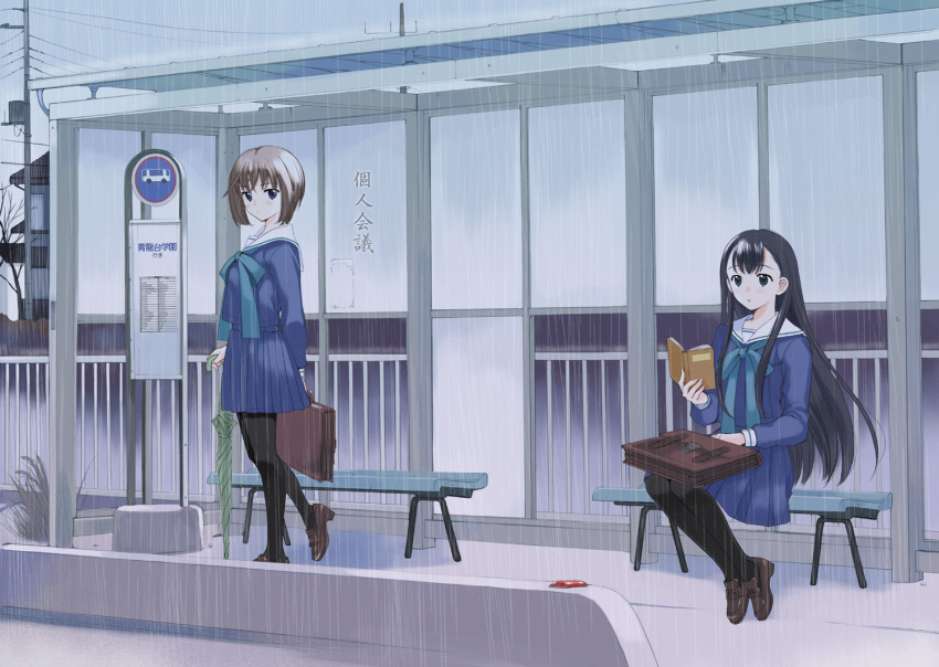 2girls black_legwear bus_stop kazuto_izumi multiple_girls original pantyhose photoshop_(medium) rain school_uniform serafuku taking_shelter