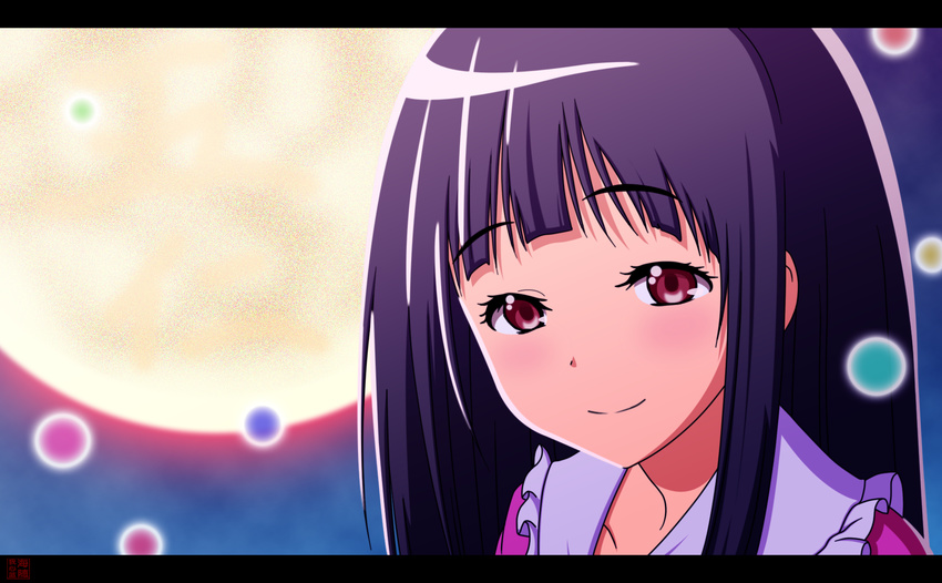 black_hair commentary_request danmaku female full_moon highres houraisan_kaguya letterboxed long_hair looking_at_viewer moon night red_eyes smile solo touhou woofey