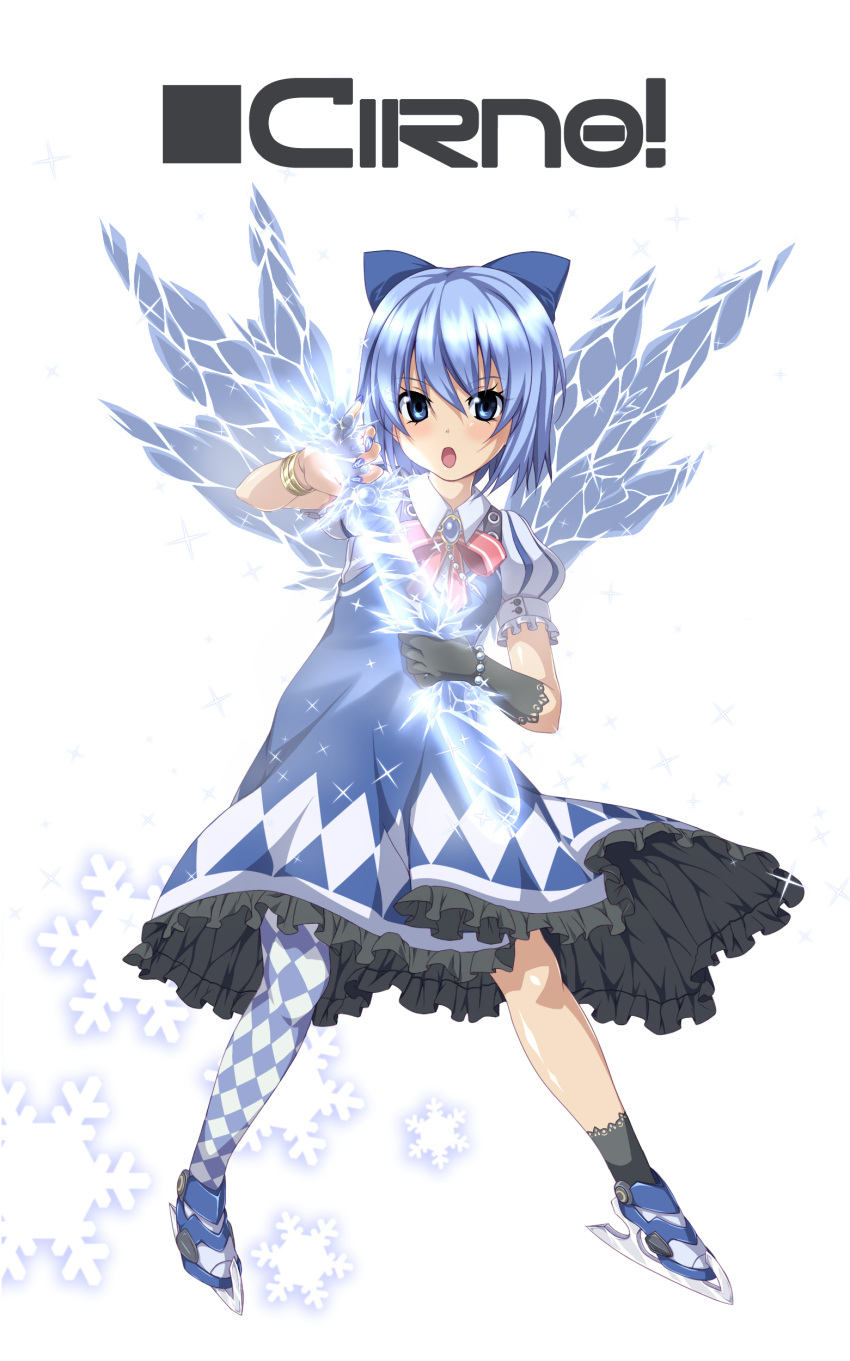 absurdres adapted_costume asymmetrical_legwear blue_eyes blue_hair bracelet character_name checkered_clothes checkered_legwear cirno commentary_request crystal_sword female gloves highres horarezonu ice ice_skates ice_wings jewelry mismatched_legwear nail_polish necklace open_mouth pantyhose short_hair single_glove skates solo sword touhou weapon wings