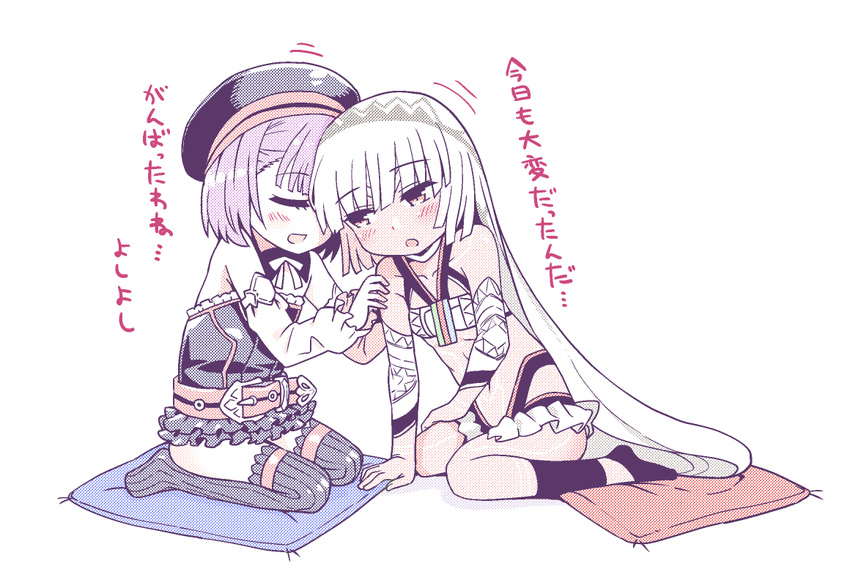 2girls altera_(fate) bare_shoulders black_hat blush check_translation commentary_request cushion dark-skinned_female dark_skin detached_sleeves etori fate/grand_order fate_(series) hat helena_blavatsky_(fate) leaning_to_the_side multiple_girls open_mouth purple_hair seiza short_hair simple_background sitting thighhighs translation_request veil white_background yokozuwari yuri