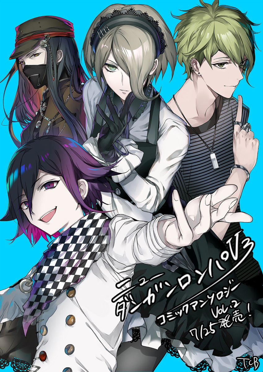 3boys ahoge amami_rantarou apron bangs black_dress black_gloves buttons chains checkered_scarf danganronpa dress eyebrows female gloves green_eyes green_hair grey_hair group hat headdress jewelry long_hair maid maid_headdress mask matching_hair/eyes multiple_boys necklace necktie new_danganronpa_v3 open_mouth ouma_kokichi piercing purple_eyes purple_hair scarf shinguuji_korekiyo shirt short_hair side_bangs straitjacket striped striped_shirt tcb tie toujou_kirumi white_shirt yellow_eyes