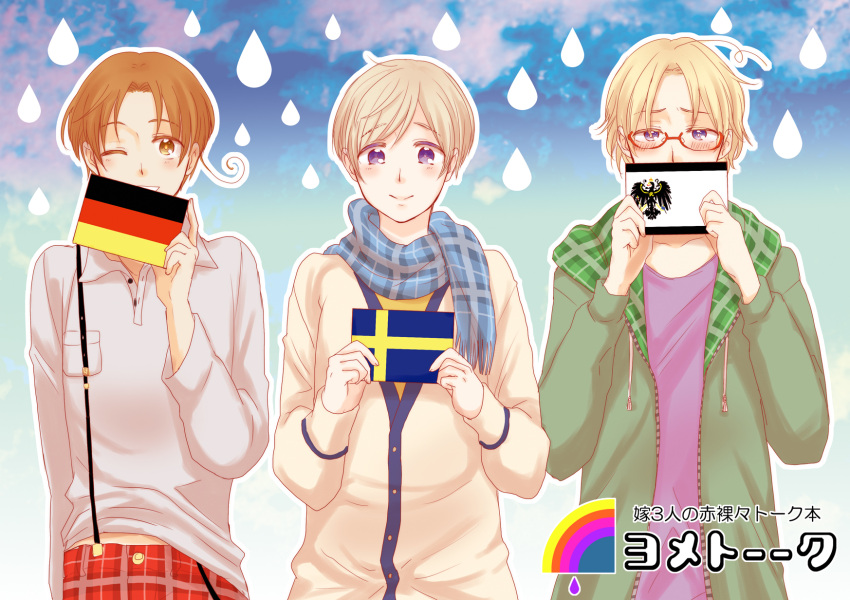 3boys ahoge axis_powers_hetalia blonde_hair blue_eyes blush brown_eyes brown_hair canada_(hetalia) commentary_request finland_(hetalia) german_flag glasses highres konbu_(kaitaku27) male_focus multiple_boys northern_italy_(hetalia) photoshop_(medium) prussian_flag purple_eyes smile swedish_flag