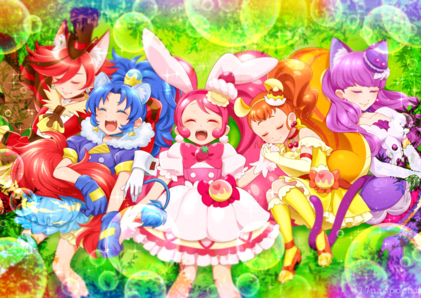 0417nao 5girls animal_ear_fluff animal_ears arisugawa_himari arms_up blue_dress blue_gloves blue_hair brown_headwear cat_ears cat_tail cherry choker closed_eyes closed_mouth collarbone commentary cuddling cure_chocolat cure_custard cure_gelato cure_macaron cure_whip dog_ears dog_tail dress elbow_gloves food fruit gloves gold_crown hat holding_hands kenjou_akira kirakira_precure_a_la_mode kneehighs knees_together_feet_apart kotozume_yukari lion_ears lion_tail lying magical_girl multiple_girls oerba_yun_fang on_back on_grass open_mouth orange_hair pink_dress pink_hair pointed_crown precure puffy_short_sleeves puffy_sleeves purple_hair purple_tail rabbit_ears rabbit_tail red_choker red_dress red_hair short_sleeves sleeping smile socks sparkle squirrel_ears squirrel_tail tail tategami_aoi teeth upper_teeth_only usami_ichika white_gloves yellow_dress yellow_gloves yellow_socks