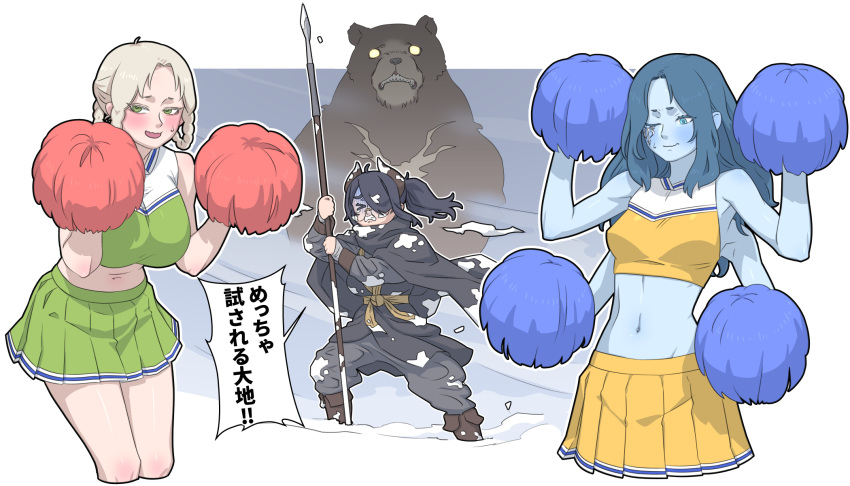 3girls alternate_costume animal bear black_cape black_hair blonde_hair blue_eyes blue_hair blue_skin blush breasts brown_horns cape cheerleader closed_eyes closed_mouth colored_skin commentary_request crop_top elden_ring extra_arms facial_tattoo floating_hair glasses green_eyes hair_over_one_eye hair_rings highres holding holding_polearm holding_pom_poms holding_weapon horns indie_virtual_youtuber itou_life_(vtuber) kuroi_yasu large_breasts long_hair long_sleeves medium_breasts midriff multiple_girls navel one_eye_closed one_eye_covered pleated_skirt polearm pom_pom_(cheerleading) ponytail ranni_the_witch rune_bear_(elden_ring) rya_(elden_ring) skirt sleeveless snow spear stomach sweatdrop tarnished_(elden_ring) tattoo teeth translation_request virtual_youtuber weapon yellow_skirt