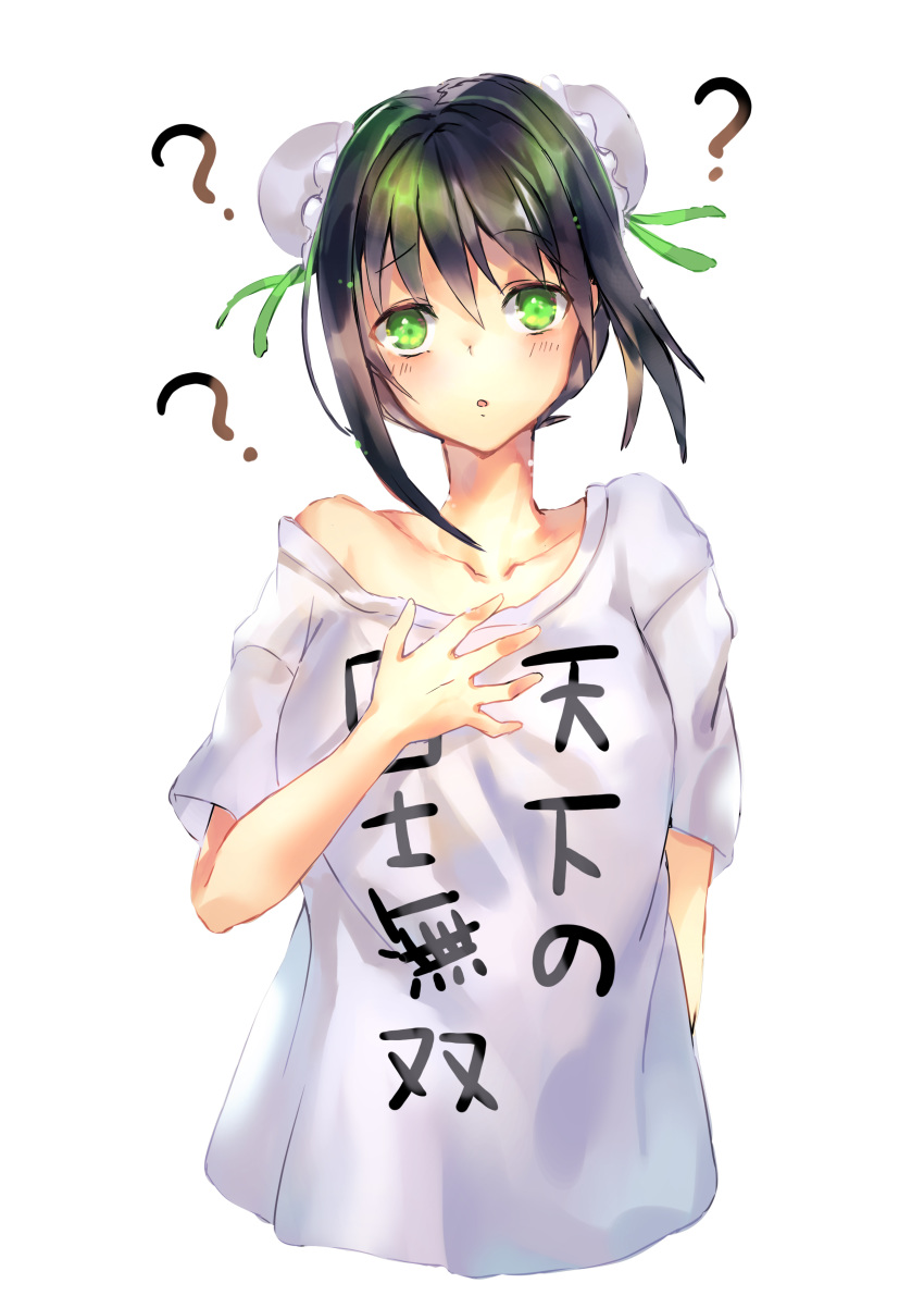 ? ?? absurdres bare_shoulders blush breasts bun_cover clothes_writing collarbone double_bun emoillu fate/grand_order fate_(series) female green_eyes green_ribbons hair_between_eyes hair_bun hair_ribbon hand_on_own_chest highres large_breasts long_hair looking_at_viewer open_mouth photoshop_(medium) qin_liangyu_(fate) ribbon shirt short_sleeves sidelocks simple_background solo white_background white_shirt