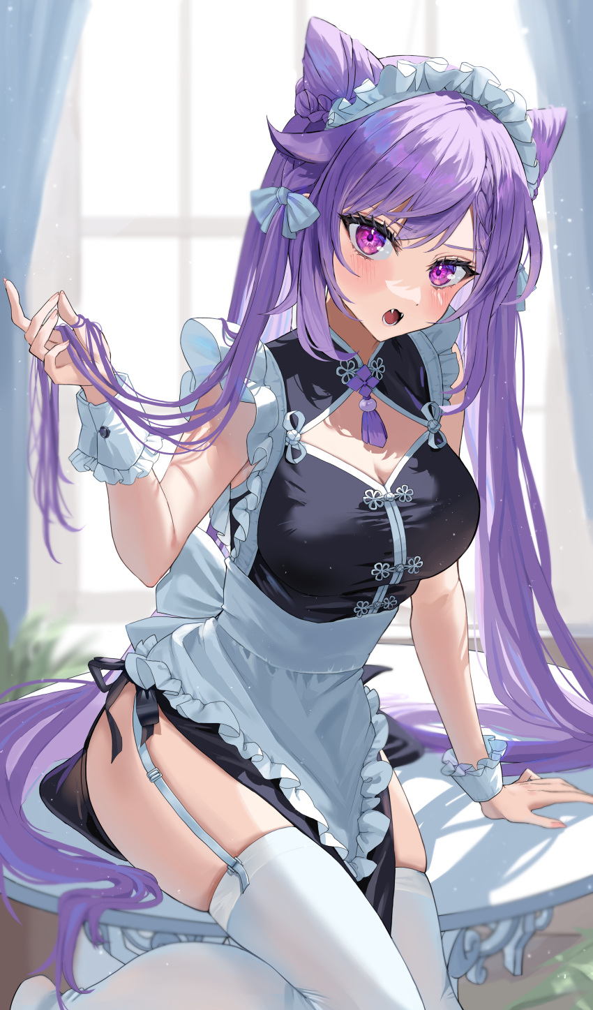 :o absurdres alternate_costume apron arm_support black_dress bow breasts cleavage commentary cone_hair_bun double_bun dress enmaided fangs female frilled_apron frills garter_straps genshin_impact hair_bun hairbow highres indoors keqing_(genshin_impact) kuuhaku_(wutt5584) long_hair maid maid_headdress medium_breasts open_mouth purple_eyes purple_hair sitting sleeveless sleeveless_dress solo thighhighs thighs very_long_hair waist_apron white_apron white_bow white_thighhighs wrist_cuffs