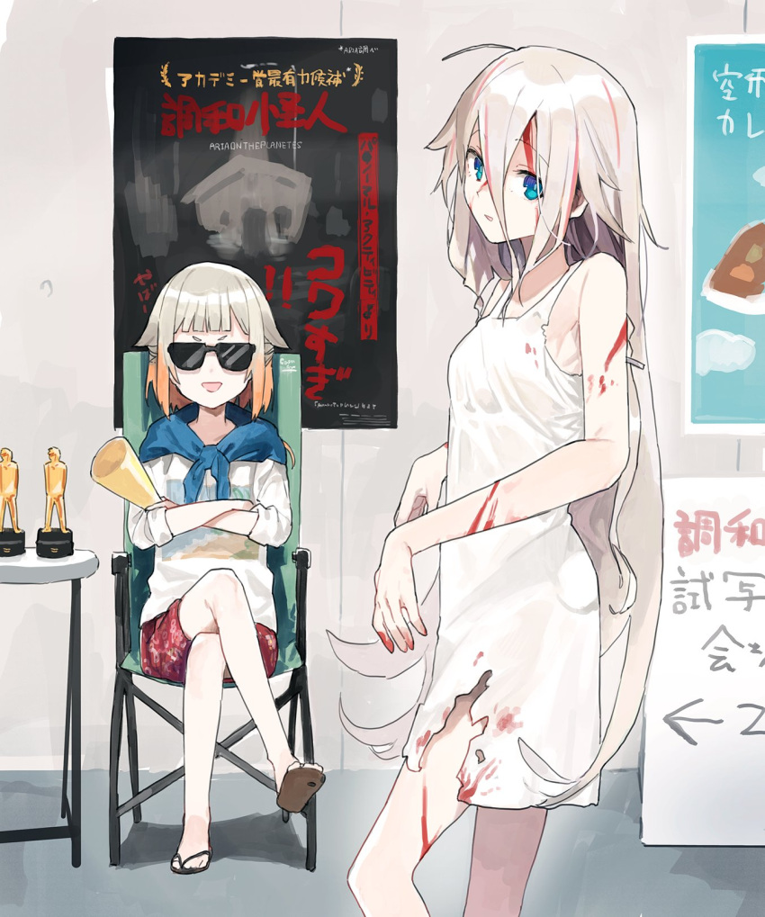 2girls academy_award_of_merit alternate_costume blue_eyes blue_jacket breasts cevio colored_tips covered_eyes crossed_arms crossed_legs director director's_chair dress facing_viewer fake_blood flip-flops grey_hair hair_between_eyes hair_flaps highres hitogome ia_(vocaloid) jacket jacket_on_shoulders long_bangs long_hair looking_at_viewer multicolored_hair multiple_girls no_socks on_chair one_(cevio) open_mouth orange_hair poster_(object) print_shirt print_shorts red_shorts sandals shirt short_eyebrows shorts sign sitting sleeveless sleeveless_dress sleeves_rolled_up small_breasts smile standing sunglasses takahashi_amato tied_jacket torn_clothes torn_dress translation_request v-shaped_eyebrows very_long_hair vocaloid white_dress white_shirt