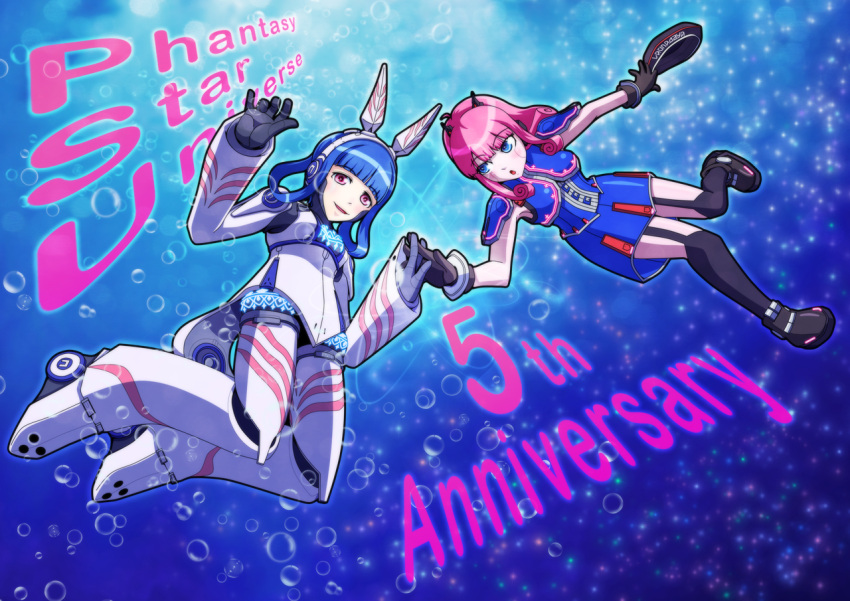 2girls :o afloat air_bubble android anniversary black_gloves black_legwear blue_background blue_eyes blue_hair blue_skirt blunt_bangs blush bubble commentary_request copyright_name crossover english_text full_body garter_straps gloves hair_rings hairband hat holding_hands light_smile looking_at_another looking_down lou_(phantasy_star) multiple_girls phantasy_star phantasy_star_portable phantasy_star_universe photoshop_(medium) pink_eyes pink_hair robot_ears shoes short_hair shoulder_pads skirt sleeveless syo_amabane thighhighs underwater unworn_hat unworn_headwear vivienne_(phantasy_star) water