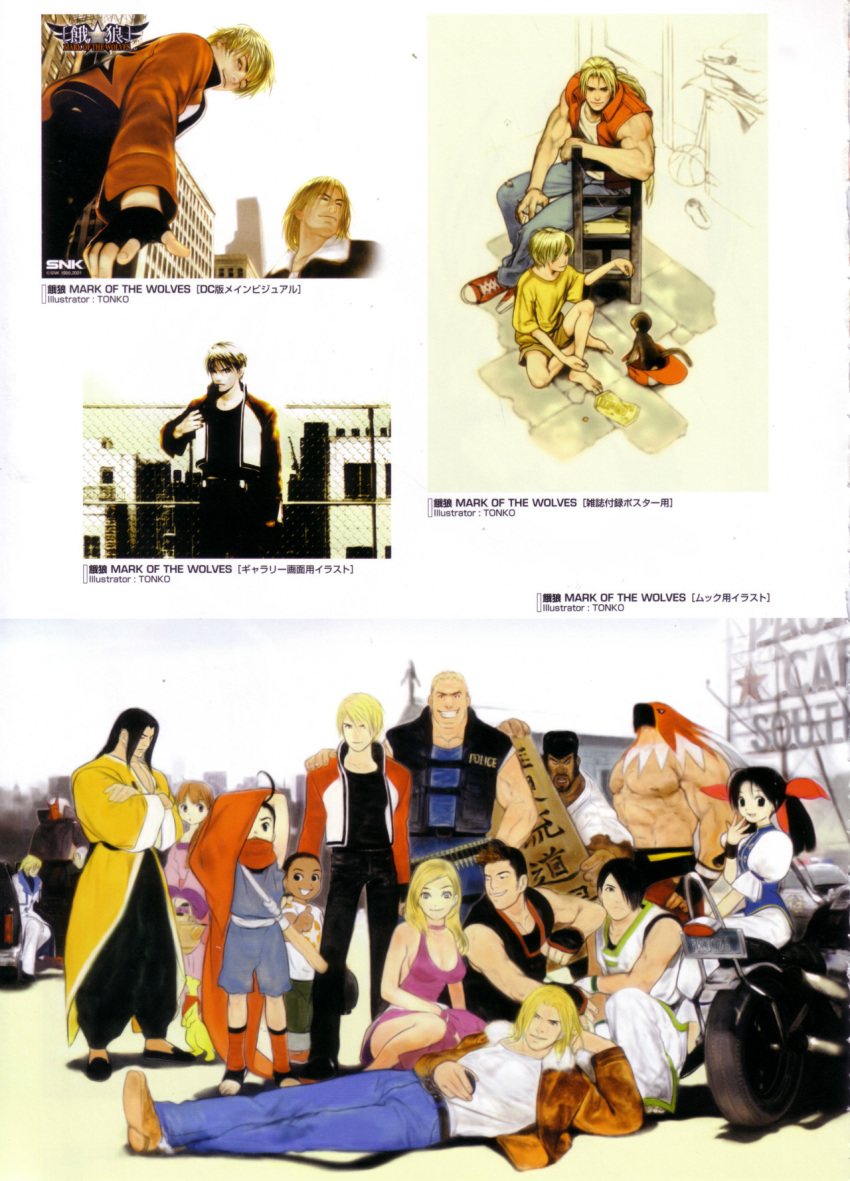 3girls 6+boys aged_down artbook black_eyes black_hair blonde_hair blue_eyes cape car chinese_clothes dark_skin dobok everyone fatal_fury freeman_(snk) futaba_hotaru garou:_mark_of_the_wolves gato_(snk) grant_(snk) griffon_mask highres hokutomaru jacket jenet_behrn kain_r_heinlein kevin_rian kim_dong_hwan kim_jae_hoon leather leather_jacket limousine marco_rodrigues mascot mask monkey motor_vehicle motorcycle multiple_boys multiple_girls official_art one_eye_closed police ribbon rock_howard scan scarf senno_aki smile snk terry_bogard ukkii_(snk) wood wrestler wrestling