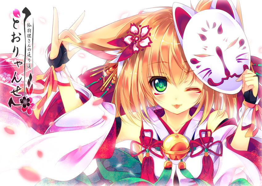 animal_ears bell blonde_hair commentary_request detached_sleeves fangs female fingerless_gloves floral_print flower fox_ears fox_mask gloves green_eyes hair_flower hair_ornament hand_in_own_hair mask one_eye_closed original photoshop_(medium) shirokitsune shiroro short_hair smile solo tongue tongue_out