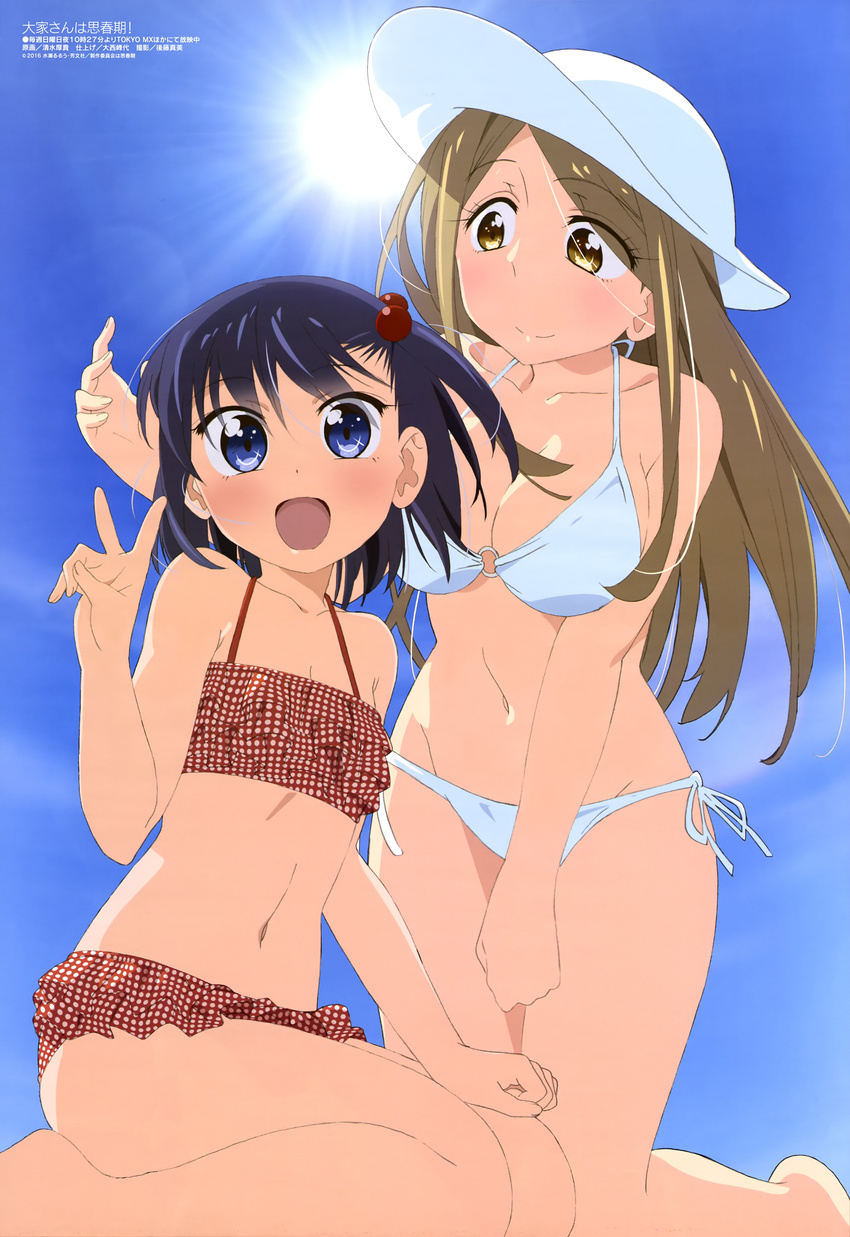 2girls absurdres age_difference barefoot bikini blue_eyes blue_hair blush breasts cleavage clenched_hand closed_mouth day eyebrows eyes_visible_through_hair flat_chest frilled_bikini frills from_side grey_hair groin hair_bobbles hair_ornament hand_on_own_thigh hand_up happy hat highres hip_focus large_breasts legs_together light_smile long_hair looking_at_another looking_at_viewer looking_down magazine_scan megami_magazine multiple_girls navel official_art one_side_up ooya-san_wa_shishunki open_mouth outdoors outstretched_arm polka_dot polka_dot_bikini red_bikini satonaka_chie_(ooya-san_wa_shishunki) scan seiza shimizu_atsuki shirai_reiko short_hair side-tie_bikini_bottom sideboob sidelocks sitting smile sun sun_hat swimsuit v white_bikini white_hat yellow_eyes