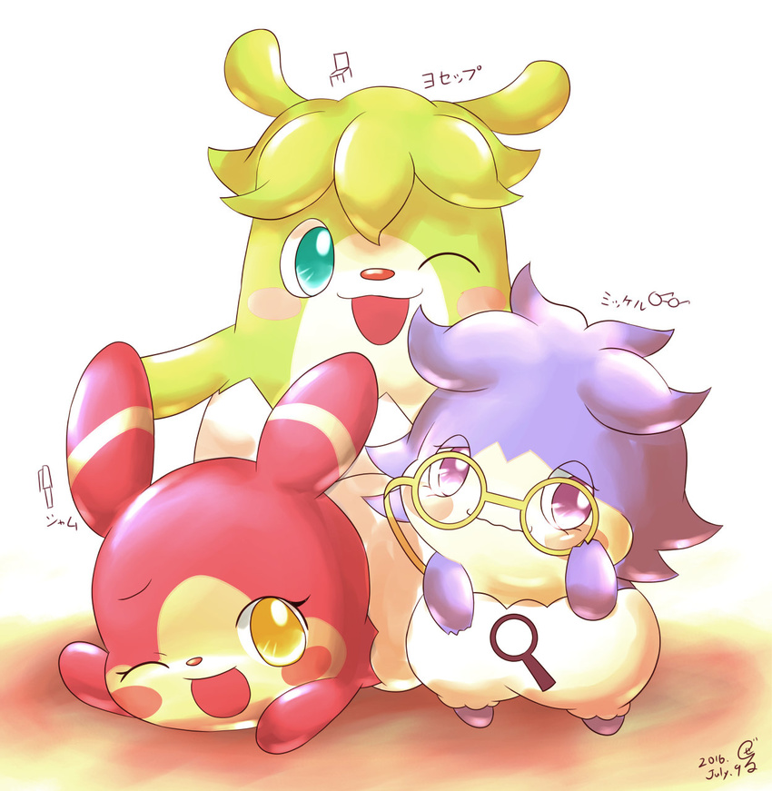 clothing cocotama eyewear feral glasses green_eyes green_hair group hair hi_res himitsu_no_cocotama mikkel_(cocotama) one_eye_closed panties purple_eyes purple_hair red_hair simple_background syamu_(cocotama) underwear white_background yellow_eyes yoseppu_(cocotama) zeru_(ma)