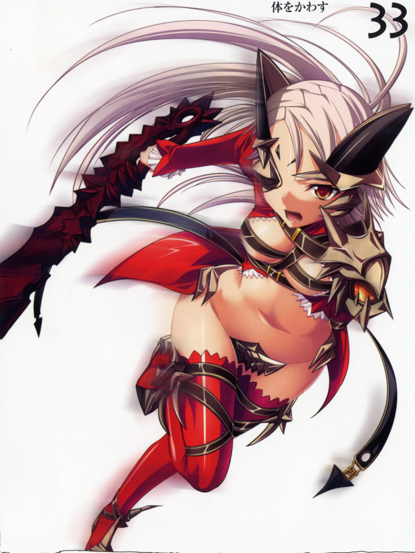 absurdres aldra_(queen's_blade) belt_bra breasts eyepatch female grey_hair highres kantaka long_hair medium_breasts midriff navel queen's_blade queen_aldra revealing_clothes solo sword thighhighs weapon yellow_eyes