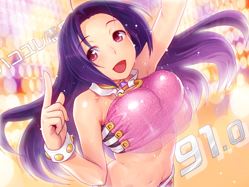 bare_shoulders belt blue_hair blush bouncing_breasts bracelet breasts commentary_request crop_top female halterneck idolmaster idolmaster_(classic) jewelry large_breasts long_hair midriff miura_azusa motion_blur navel nekomata_naomi open_mouth photoshop_(medium) purple_eyes smile solo tears