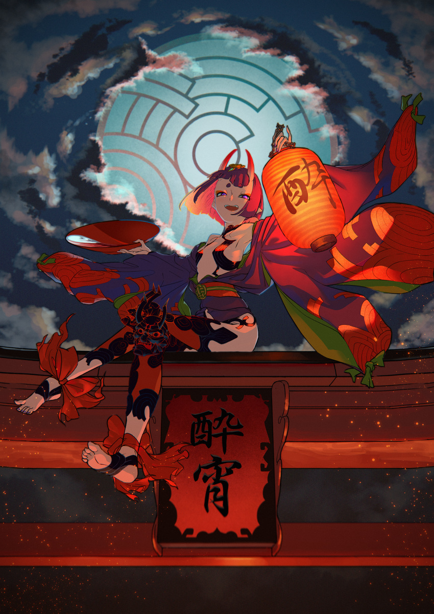 absurdres bare_shoulders barefoot barefoot_sandals_(jewelry) bob_cut breasts cloud collarbone cup eyeliner fate/grand_order fate_(series) feet female headpiece highres horns japanese_clothes kimono lantern legs long_sleeves looking_at_viewer makeup obi off_shoulder oni open_mouth paper_lantern purple_eyes purple_hair purple_kimono revealing_clothes sakazuki sash short_hair shuten_douji_(fate) sitting sitting_on_torii skin-covered_horns sky small_breasts smile solo torii uaaaou wide_sleeves