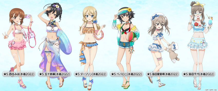 6+girls adjusting_clothes adjusting_eyewear adjusting_headwear ahoge alternate_hairstyle ankle_strap anklet ass ass_visible_through_thighs bag ball bare_arms bare_legs bare_shoulders beachball belt bikini bikini_skirt black_eyes black_hair blonde_hair blue_background blue_bikini blue_bow blue_eyes blue_nails blunt_bangs blush body_markings boko_(girls_und_panzer) bow bowtie bracelet braid breasts brown_eyes brown_hair cellphone chains character_name choker cleavage collarbone crazy_straw cup darjeeling_(girls_und_panzer) denim denim_shorts drill_hair drink drinking_straw earrings electric_fan eyewear_hang flower food_print frilled_bikini frills full_body gingham gingham_bikini girls_und_panzer girls_und_panzer_senshadou_daisakusen! gradient_background gradient_clothes groin hair_between_eyes hair_bun hair_flower hair_ornament hairbow hairclip hand_on_own_chest hand_on_own_hip hat hat_bow heart heart-shaped_eyewear hibiscus high_heels highres holding holding_cup holding_drink holding_phone holding_stuffed_toy holding_wreath innertube isuzu_hana italian_flag_bikini jacket jewelry layered_bikini legs long_sleeves looking_at_viewer low_twintails medium_hair midriff multicolored_clothes multiple_girls nail_polish navel necklace nishizumi_miho official_art one_eye_closed open_mouth pepperoni_(girls_und_panzer) phone pink_bikini pink_flower pink_footwear plaid plaid_bikini puffy_short_sleeves puffy_sleeves red_flower sailor_hat sandals sarong see-through shimada_arisu shimada_chiyo short_hair short_shorts short_sleeves shorts shoulder_bag side_braid side_ponytail sidelocks smartphone smile standing starfish_hair_ornament stuffed_toy sunglasses swept_bangs swim_ring swimsuit thigh_gap thigh_strap thighs toenail_polish toenails twintails unworn_eyewear v visor_cap watermelon_print waving white_bikini white_headwear wreath wrist_flower yellow_bow yellow_flower