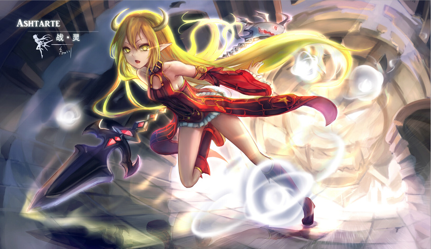 bare_shoulders battle_mage_(dungeon_and_fighter) blonde_hair chinese_commentary commentary_request detached_sleeves dungeon_and_fighter female highres horns long_hair mage_(dungeon_and_fighter) wangchuan_de_quanyan weapon yellow_eyes