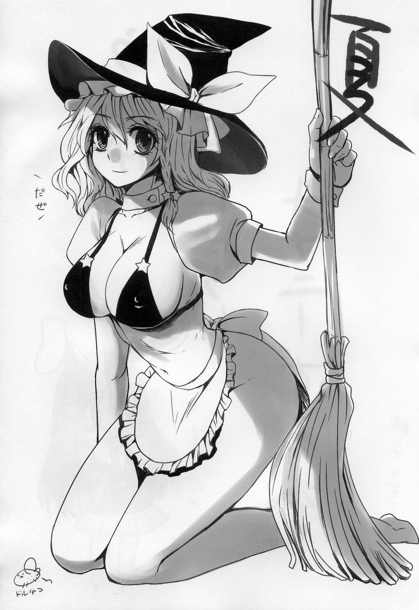 adapted_costume apron bamboo_broom bikini bikini_top_only black_bikini bow braid breasts broom choker cleavage collarbone covered_nipples doru_riheko eyelashes female frilled_apron frills greyscale hair_ornament hat hat_bow highres kirisame_marisa kneeling large_breasts legs looking_at_viewer midriff monochrome navel nearly_naked_apron no_panties non-web_source puffy_short_sleeves puffy_sleeves scan short_hair short_sleeves shrug_(clothing) signature single_braid smile solo star_(symbol) swimsuit thighs touhou waist_apron wide_hips witch_hat wrist_cuffs