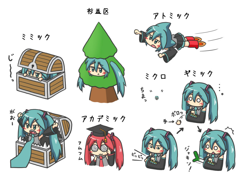 :< :3 :t @_@ ^^^ alternate_hair_color aqua_hair chibi closed_mouth commentary_request female glasses hatsune_miku in_container long_hair mimic mimic_chest necktie o_o pun red_hair spring_onion tetsuwan_atom translated treasure_chest tree twintails v-shaped_eyebrows vocaloid yunkaasu_(kakushiaji)