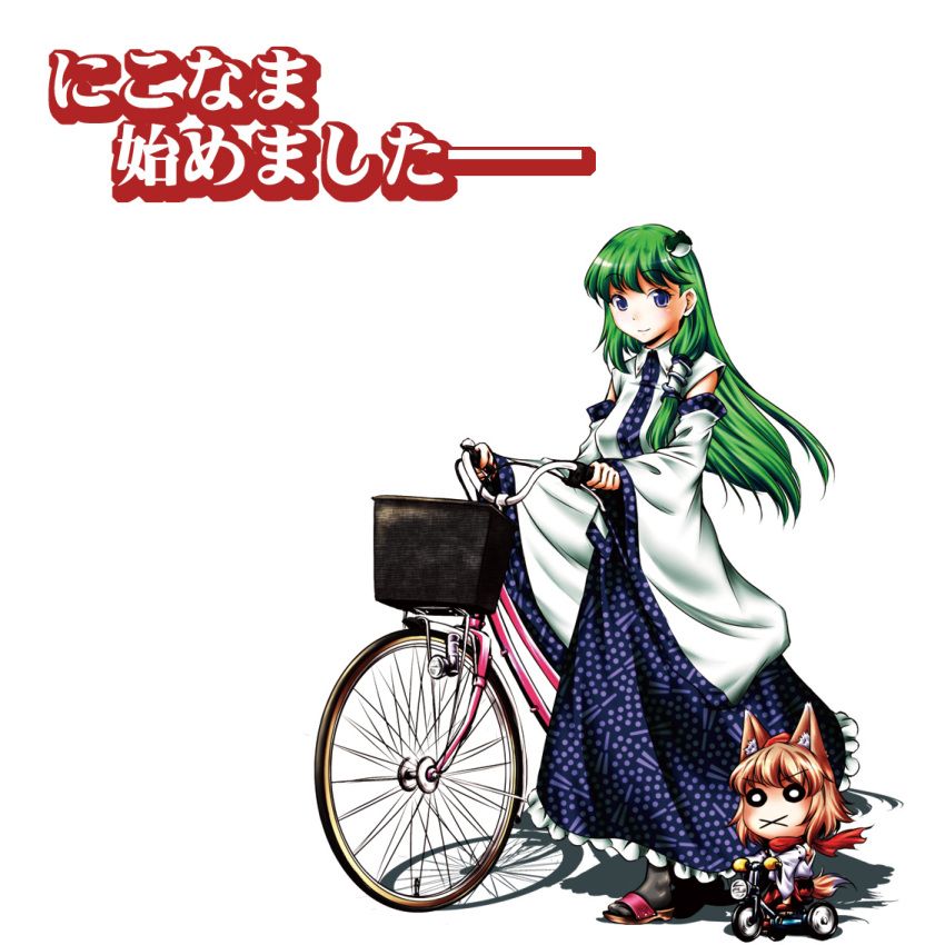 2girls :x animal_ears bad_id bad_pixiv_id basket bicycle bicycle_basket black_legwear blue_eyes blush breasts brown_hair chibi detached_sleeves frog_hair_ornament full_body green_hair hair_ornament hair_tubes hat inubashiri_momiji kochiya_sanae long_hair long_skirt long_sleeves looking_at_viewer medium_breasts mini_person minigirl multiple_girls o_o pantyhose sandals scarf short_hair simple_background skirt smile snake standing tail text_focus tokin_hat touhou tricycle white_background wide_sleeves wolf_ears wolf_tail yuzu_momo