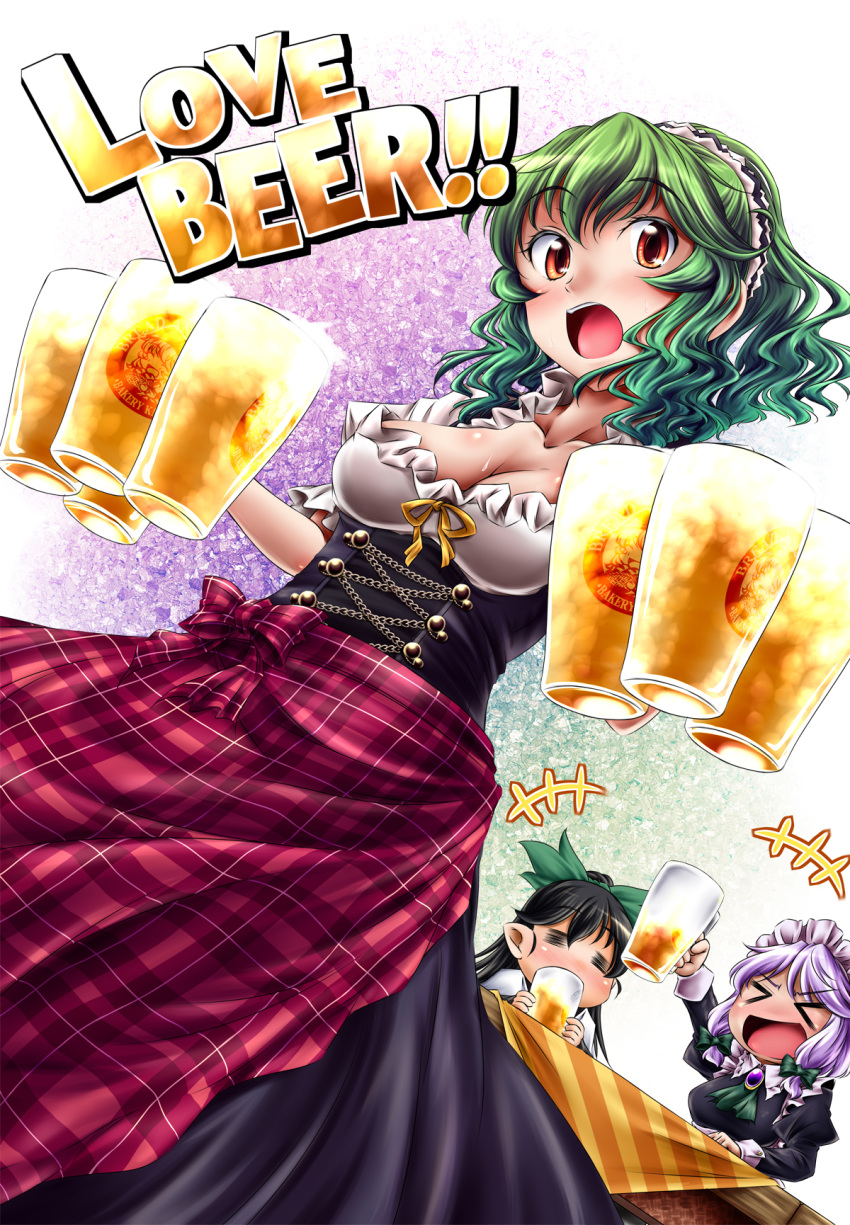 >_< 3girls =_= alcohol apron barmaid beer black_hair blush bow bread breasts chains cleavage closed_eyes commentary_request dirndl dress drunk food german_clothes green_hair grey_hair hairbow highres izayoi_sakuya kazami_yuuka maid_headdress medium_breasts multiple_girls open_mouth plaid pointy_ears red_eyes reiuji_utsuho short_hair touhou underbust waist_apron waitress yuzu_momo