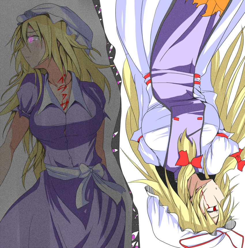 2girls blonde_hair blood commentary_request crying dateya_torahachi dress glowing glowing_eyes hat hat_ribbon highres long_hair maribel_hearn multiple_girls pink_eyes red_eyes ribbon tabard tears touhou yakumo_yukari